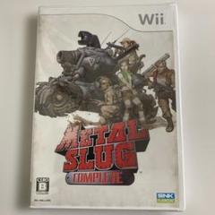 『新品未開封』Wii メタルスラッグ　コンプリート