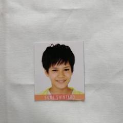 関西ジャニーズJr.角紳太郎 Myojo データカード デタカ