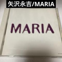 MARIA 矢沢永吉ポスター　超希少レア　1枚 2025年最新】矢沢永吉 MARIAの人気アイテム - メルカリ