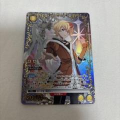 ユニオンアリーナ　ロゼ　パラレル　シークレット　1枚　奪還のロゼ　SR星2