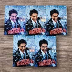サラリーマン金太郎4 DVD 全5巻セット 高橋克典 - メルカリ