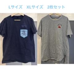 メンズ XL L ネイビー　グレー　Tシャツ　半袖　夏服　2枚セット