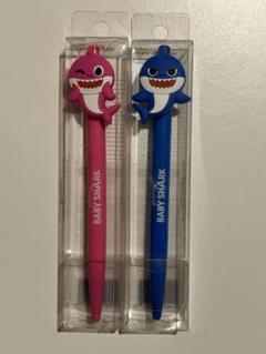 【新品未使用】ベイビーシャーク ボールペンセット 0.4mm キャラクター