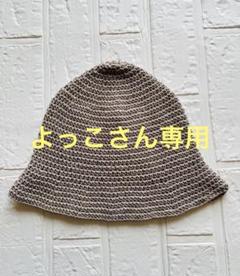 6 バケットハット　ハンドメイド