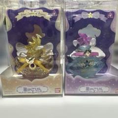 まほうのルミティア 星のこびん 8種コンプセット