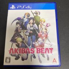AKIBA’S BEAT