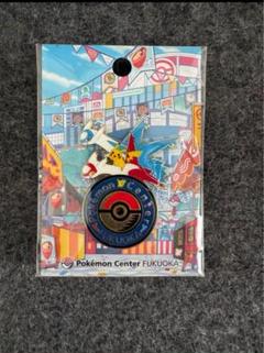 新品未開封　ポケモンセンター　博多織3点セット ポケモンセンターとサヌイ織物のコラボグッズが登場！｜お知らせ