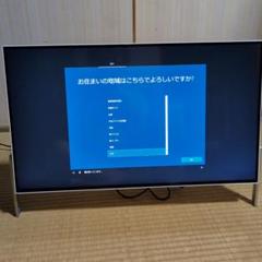 値下げしました！送料込です。ESPRIMO FH52/B2大画面デスクトップPCのサムネイル