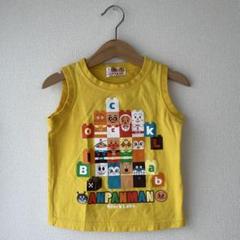 アンパンマン ブロックラボ ランニングシャツ 90~95cm タンクトップ 黄色