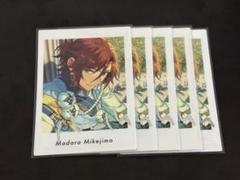 ☆ 新品未開封 あんスタ 三毛縞斑 JINS アクリルキーホルダー 1点 斑 m17118567403_1.jpg?1711101005