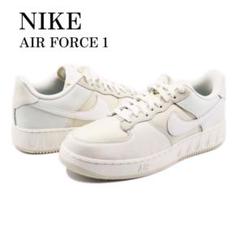 Nike Air Force 1 UNITY デュブレ付き29cm 2025年最新】air force 1 unityの人気アイテム - メルカリ