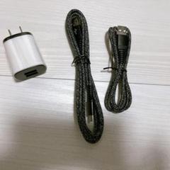 2ポートUSB充電器*1個+USB Type-Cケーブル*2本