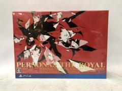 未開封 ペルソナ5 ザ・ロイヤル スペシャルBOX ③