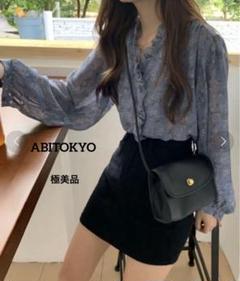 【極美品】ABITOKYO シワになりにくい ボリュームスリーブ花柄ブラウス