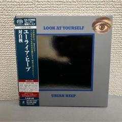SACD 対自核 ユーライア・ヒープ SHM仕様 生産限定 Uriah Heep SACD 対自核 ユーライア・ヒープ SHM仕様 生産限定 Uriah Heep