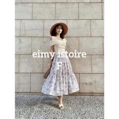 未使用品　eimy istoire ✨ギャザー プリーツ ロングスカート セール】グラデーションボリュームギャザースカート（スカート