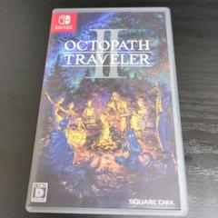 Switch オクトパストラベラーII