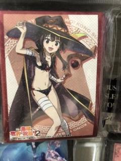 めぐみん　スリーブ(バラ売り可) 2025年最新】めぐみん スリーブの人気アイテム - メルカリ