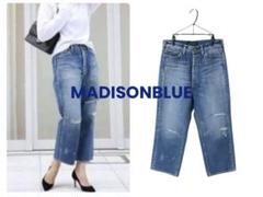 ✨美品✨24ss✨MADISONBLUE✨ジーンズ✨伊勢丹新宿店 別注