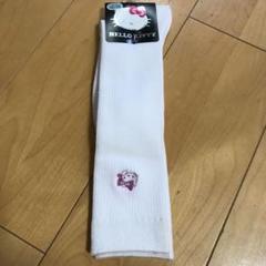 靴下まとめ売り