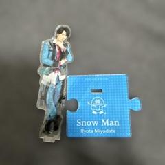 SnowManアクリルスタンド2種 Amazon.co.jp: Snow Man アクリルスタンド アイランドストア 第
