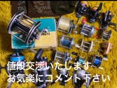 釣りリール ヴィンテージ ダイレクトリール 幻の70番クロシオリール など17品