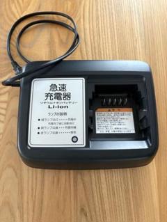 2025年最新】電動自転車 充電器の人気アイテム - メルカリ
