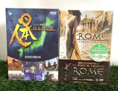 2025年最新】rome[ローマ] コレクターズbox [dvd]の人気アイテム