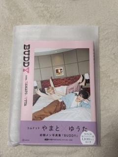 2025年最新】buddy コムドットの人気アイテム - メルカリ