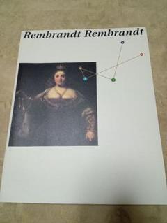 RembrandtTheCompletePaintings レンブラント全画集 レンブラントREMBRANDT 画集 - メルカリ