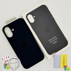 新品-純正同等品-iPhone16plusシリコンケース-ブラック218