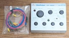 【美品】オームパルサー OhmPulser LFP-4500 オームパルサー LFP-4500 ｜ 医道の日本社(公式ショッピング
