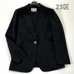 新品タグ付き 23区　ジャケット　サイズ38 入学式　テーラードジャケット 2025年最新】23区 レディース テーラードジャケットの人気