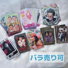 よしもとコレカ まとめ売り バラ可 よしもとコレカ+α 1st～5th 149枚 まとめ売り最高 の
