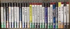 PS3 26本セット