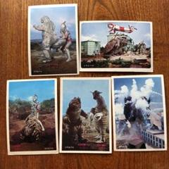 5円引きブロマイド ウルトラマン ウルトラ怪獣 36枚 まとめ売り 5円引きブロマイド ウルトラマン ウルトラ怪獣 36枚 まとめ売り