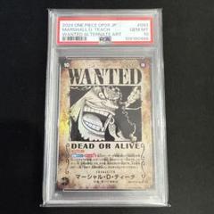 ワンピースカード　黒ひげ　ティーチ　手配書　SP psa10 wanted