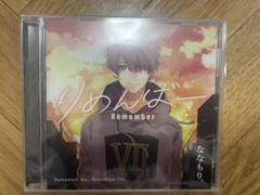 2025年最新】ななもり cdの人気アイテム - メルカリ