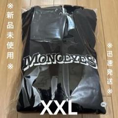 MONOEYES パーカー XL 未使用 MONOEYES パーカー ジップアップ 黒 XL - メルカリ