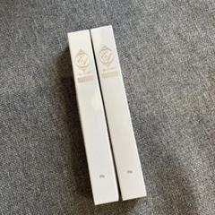 スパイン製薬　アイアクトリッチ20g 3本セット スパイン製薬 アイアクトリッチ20g 3本セット （まぶた引き締め