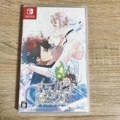 オランピアソワレ Switch ソフト