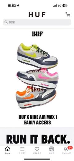huf×NIKE AIR MAX 27.5のサムネイル