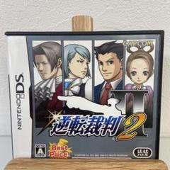 逆転裁判 2 Best Price!
