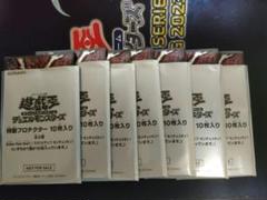 奏*様 Stake Your Soul！　スリーブ　100枚セット Yugioh Card Protector Stake Your Soul! 100 Sleeve Japanese