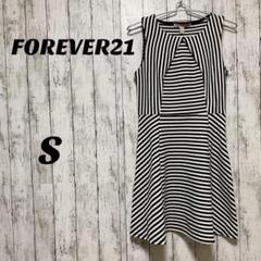 FOREVER21フォーエバー21　ワンピース ストライプ柄　S