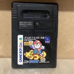 【新品、未開封】ロボットポンコッツ　ゲームボーイ　GB 2025年最新】ロボットポンコッツの人気アイテム - メルカリ