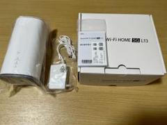 Speed Wi-Fi HOME 5G L13 無線LANルーター au uq