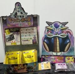 一番くじ ドラゴンボール ゴーゴー！フリーザ様 付箋14種＋ラストワン賞＋什器 一番くじ ドラゴンボール～ゴーゴー！フリーザ様～｜一番くじ
