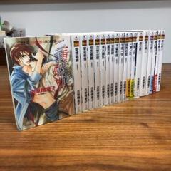 間の楔の中古 未使用品を探そう メルカリ