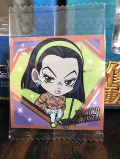 ジョジョの奇妙な冒険　ダイヤモンドは砕けない ACT1 にふぉるめーしょん